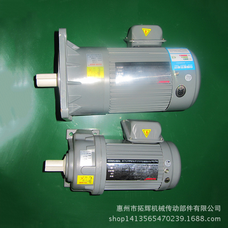 齒輪減速馬達CH(V)28-400-25-S