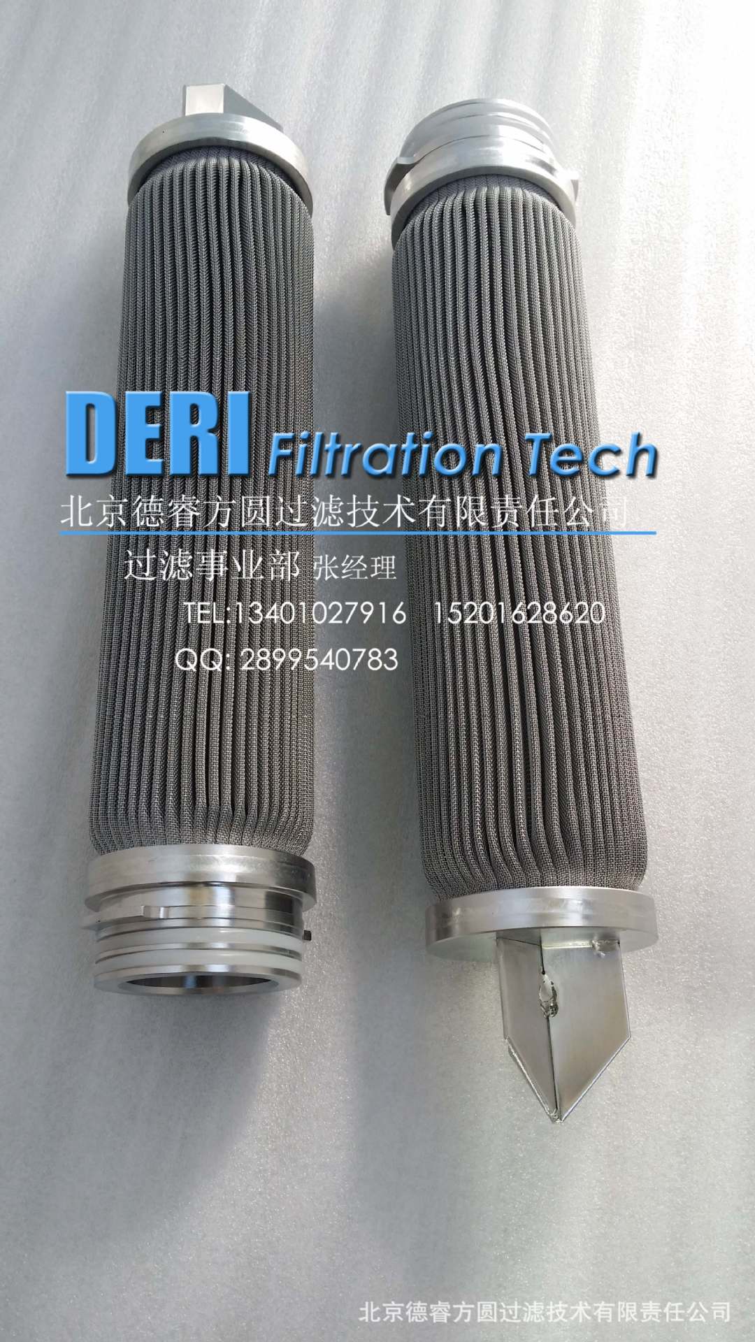 不锈钢316L金属网折叠滤芯；不锈钢丝网折叠滤芯耐高温耐酸碱腐蚀