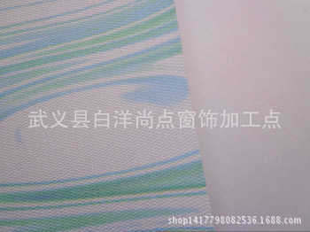 DSC02660