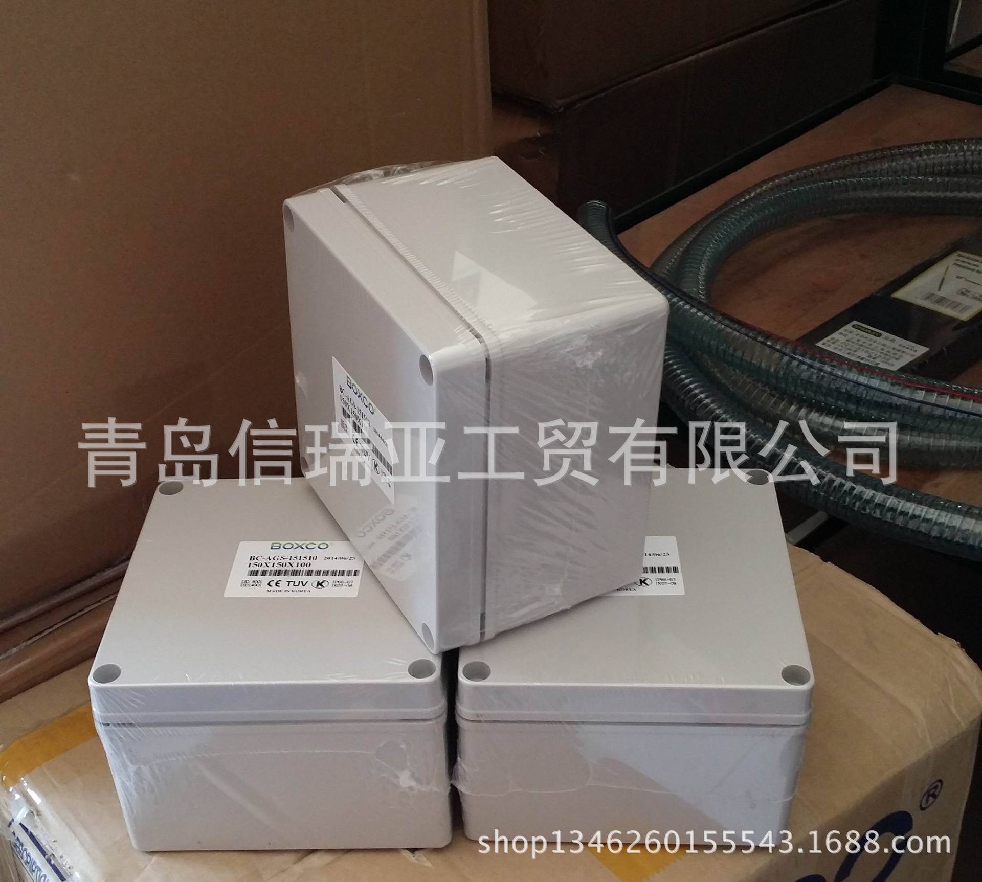 AGS-151510-1