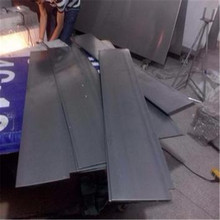 ����䓰�䓎� 1095 SK85 SK7  75Mn ����䓎��i䓱����к��F؛