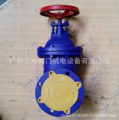 供应Z45T-16铸铁暗杆楔式闸阀 河北远大燎原阀门  厂家低价大批发