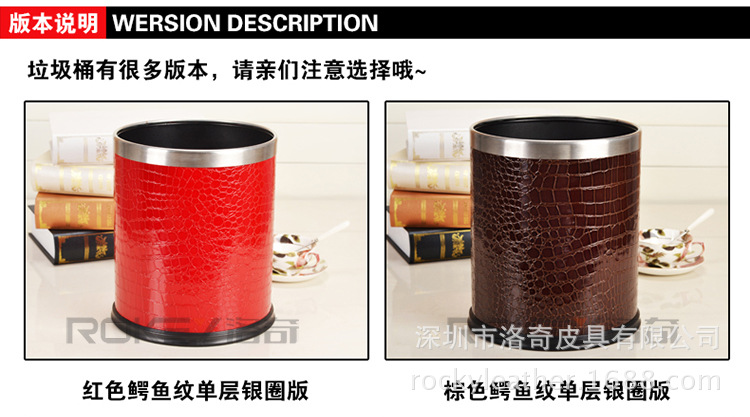 電腦端鱷魚紋 (9)