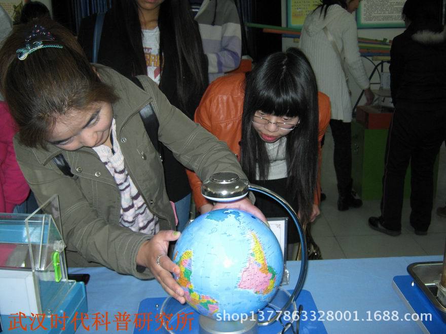 華師00002 我能讓球懸浮起來92k