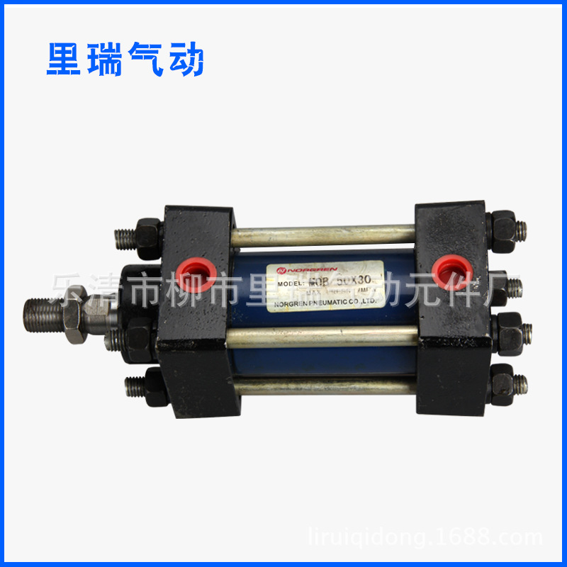 厂家批发 油缸MOB50+30  高品质 油缸 质量保证