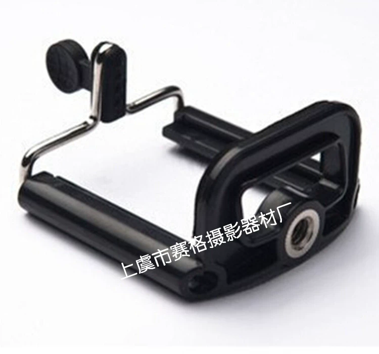 Зажим для мобильного телефона многофункциональный зажим для мобильного телефона подходит для всех марок и моделей обеспечения качества мобильного телефона