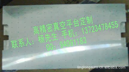 �ṩ���ƽ̨��ʵ�����塢�ֲ������̨��ϳ���������1