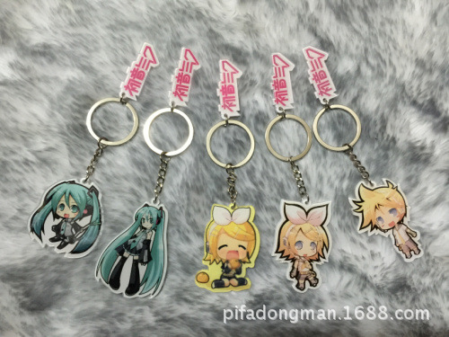 新款鑰匙扣