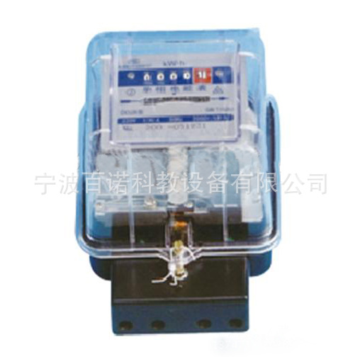 厂家供应电能表15006  初中物理教学实验器材