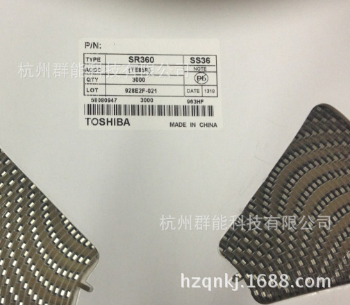 贴片二极管  SR360