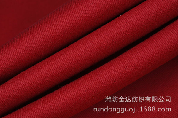 Rundong wholesale functional fabric anti -static thick diagonal grid…