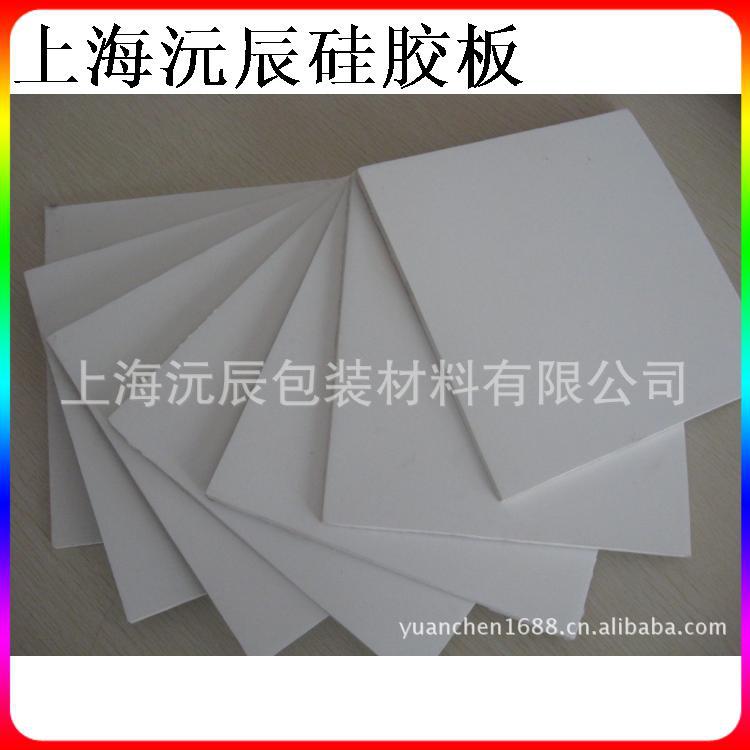 【先进技术】酒瓶盖烫金 酒盒烫金用高温胶板，烫金板，耐用