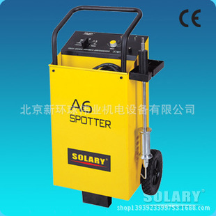 PortAble Meson MAchine CAr Body Dent Sheet MetAl RepAir MAchine ShAping MAchine A6