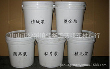 �ꮋ����߅��̝{+�غ�ɫɫ�� ˮ�Ժ�ɫ��ī��ɫɫ�{