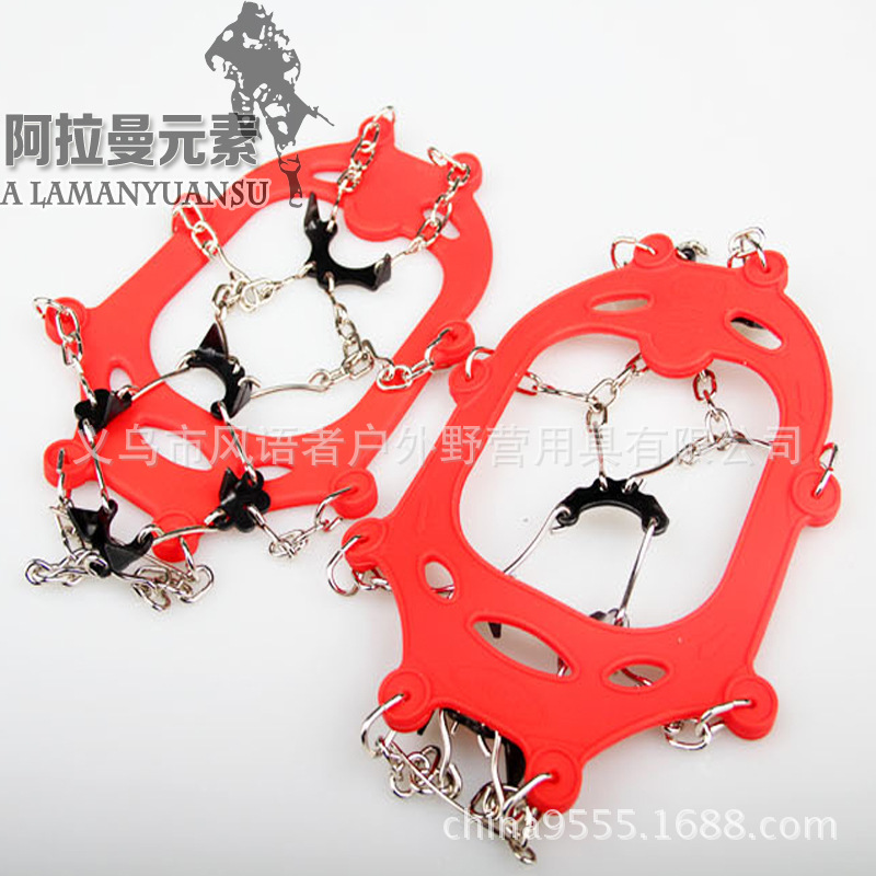 汤姆生出品 防滑鞋套铁链冰爪户外登山冰爪雪地攀岩装备不锈钢|ru