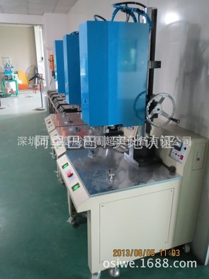 high-power Ultrasonic welding machine 15K Ultrasonic wave Plastic Welding Machine Bulky Plastic case welding