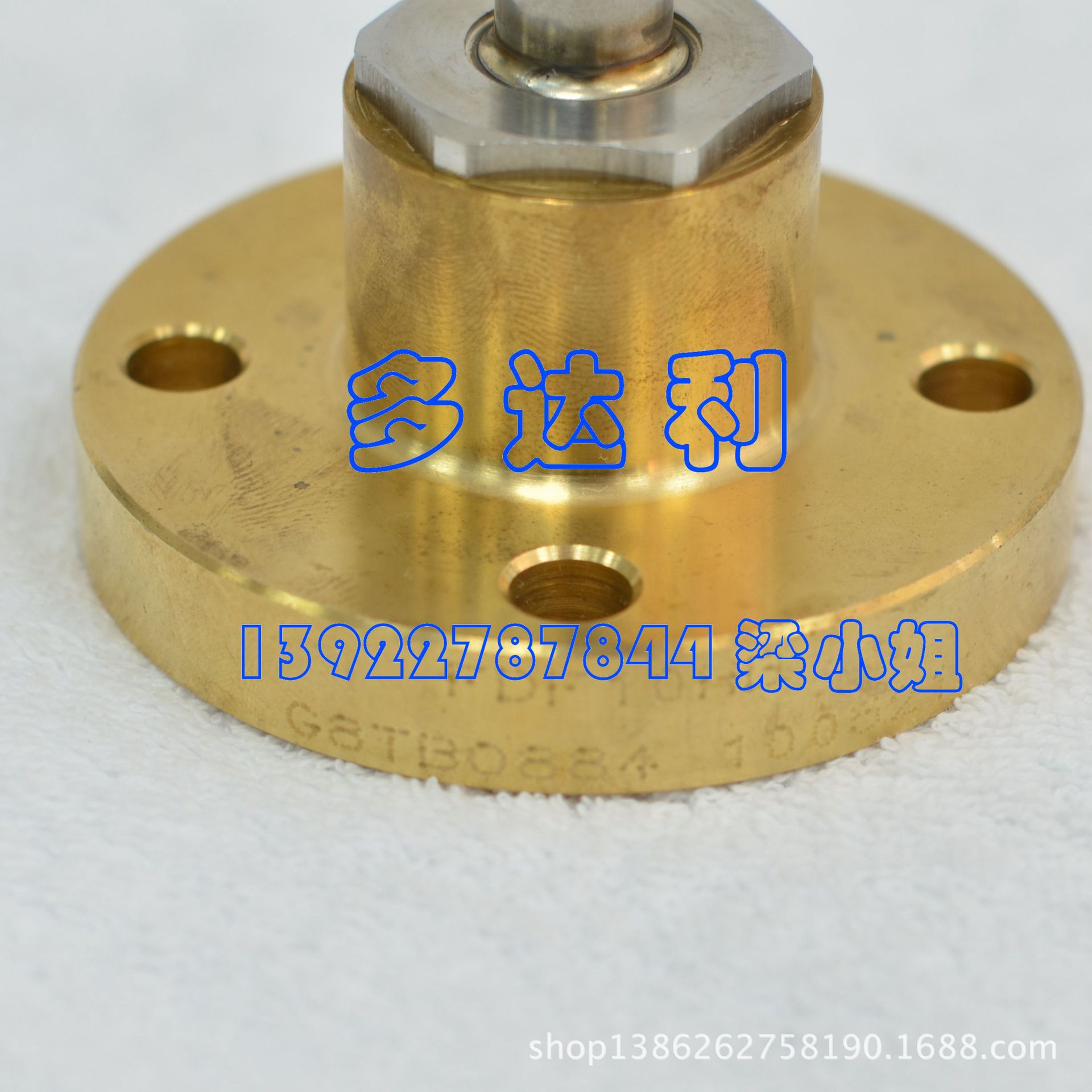 յ 06NWݸѹ 8TB0884 ͵ŷ