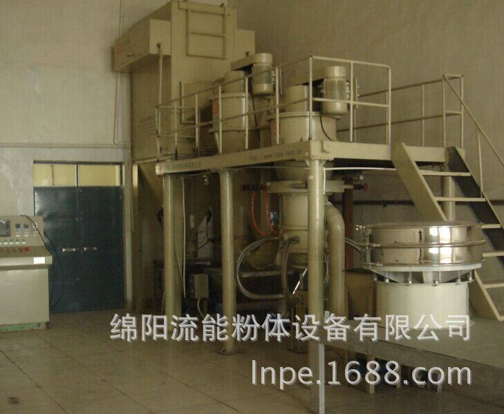 抛光粉专用气流粉碎机 稀土粉碎机 氧化铈粉碎