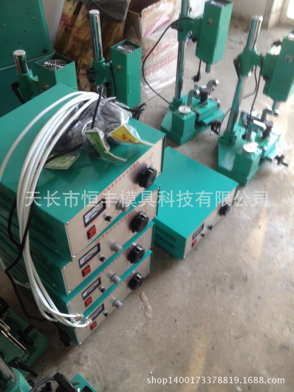 拉絲模具超音波設備