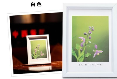 簡約5寸6寸7寸8寸10寸11寸12寸16寸擺台挂牆照片牆組合相框批發