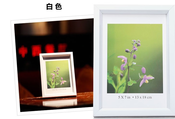簡約5寸6寸7寸8寸10寸11寸12寸16寸擺台挂牆照片牆組合相框批發