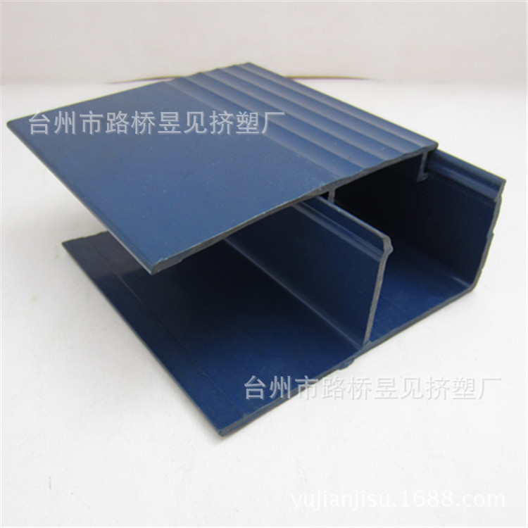 PVC蓝色异型材2&mdash;&mdash;组合 (7)