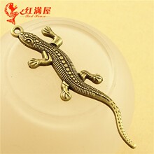A3553 2.5克 复古DIY配件 壁虎 工厂批发 饰品配件  手工挂件