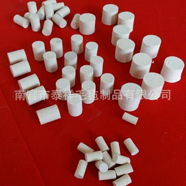 毛毡;熨烫板;抛光轮