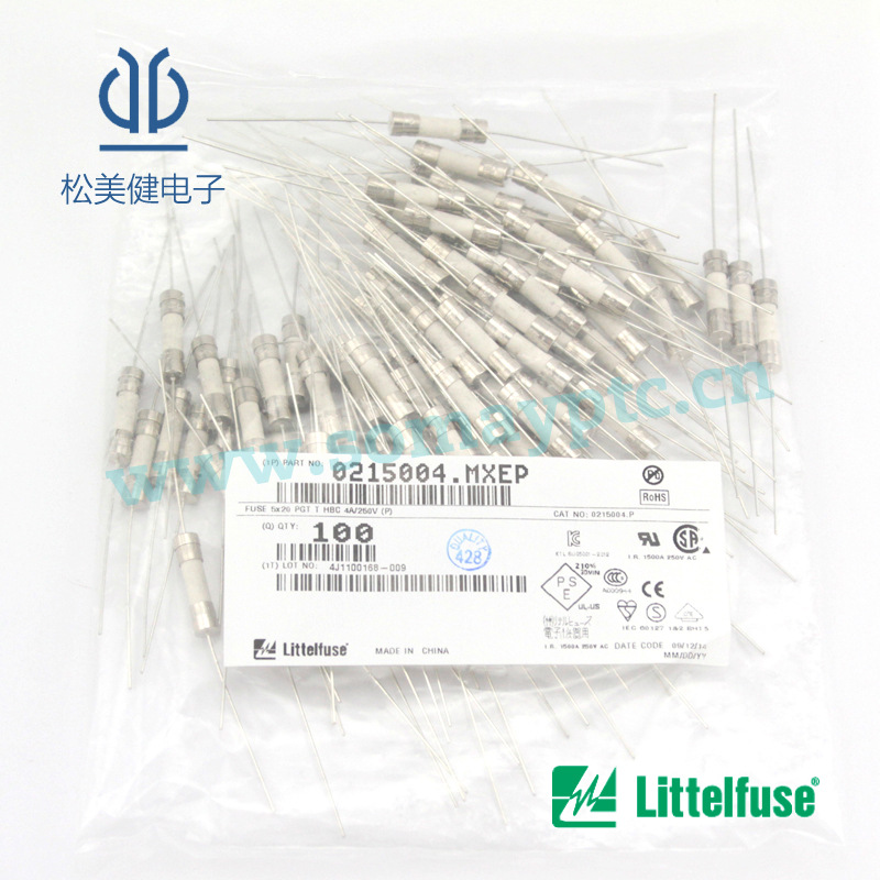 littelfuse力特陶瓷保险管5*20慢断0215004.MXEP 4.0A 带引线