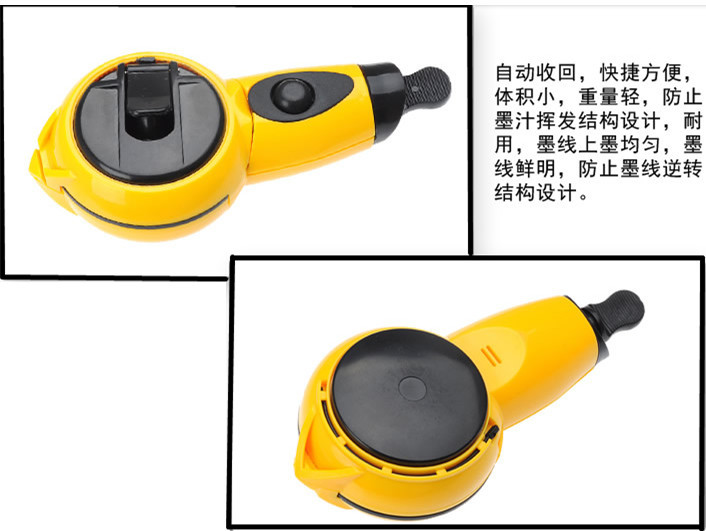 改一下,迷你墨鬥4_副本