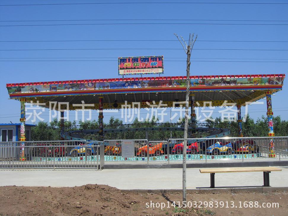 201205121336791799656