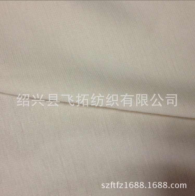 供应各种规格针织全涤罗马布 全涤针织罗马面料