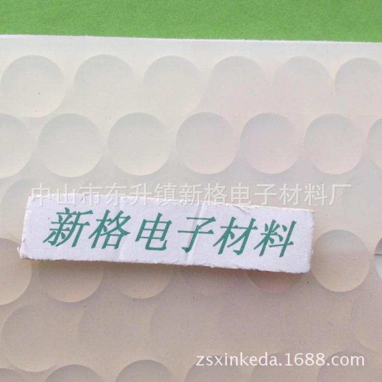 厂家直销透明食品级硅胶垫 黑色网格硅胶垫 圆形硅胶垫批发
