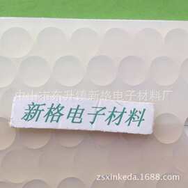厂家直销透明食品级硅胶垫 黑色网格硅胶垫 圆形硅胶垫批发