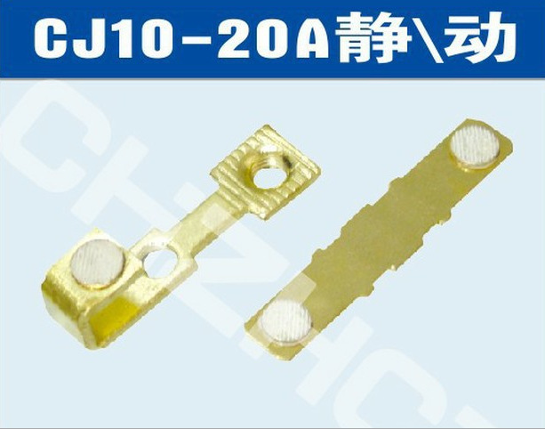 CJ10-20A交流接触器银氧化镉触点触头||厂家 价格 接线图 说明书