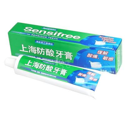 上海防酸牙膏