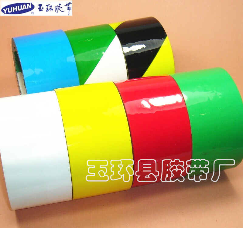 黄黑警示胶带厂家 彩印胶带