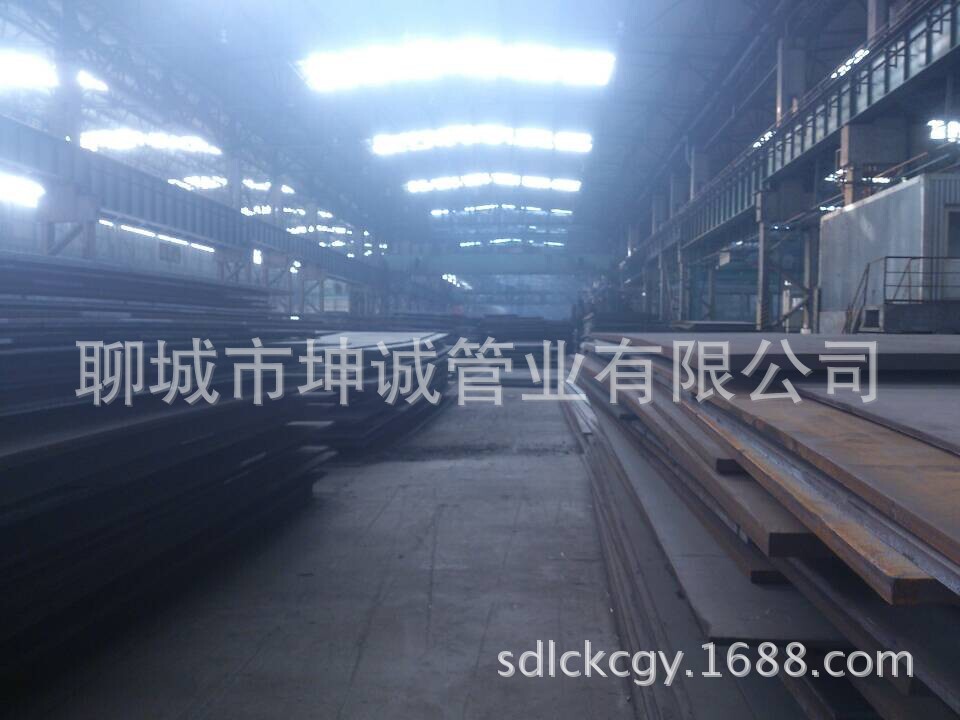 SA516Gr70美标容器板  15MnNiNR低温合金容器板|ru