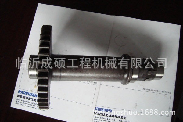 供应临工行星式双变配件---轴齿轮