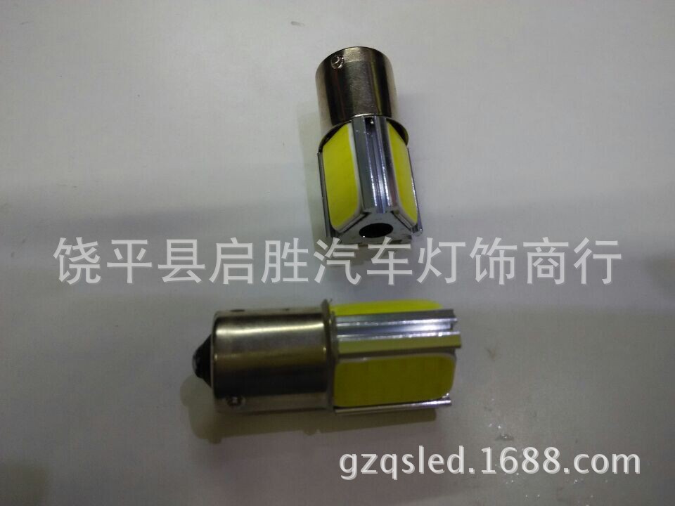 QQ圖片20141214125350