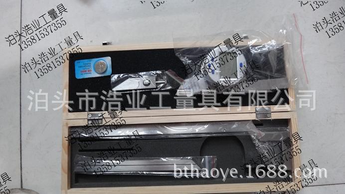 电子数显角度尺 数显角度规 0-360度 配150 200 300直尺