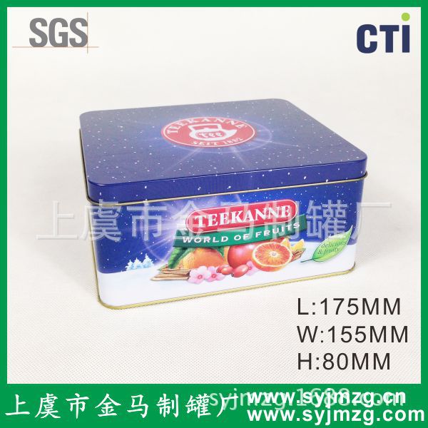 外贸马口铁茶叶罐