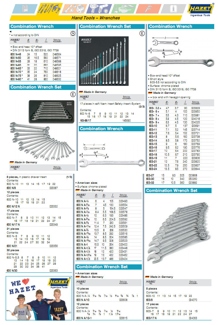 哈蔡特 开口梅花扳手 组套 双头梅花扳手 内六星扳手
