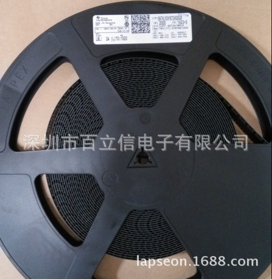 PCM1795DBR音频数/模转换器IC32b 192kHz播放器DVD高清电视接收器-阿里巴巴