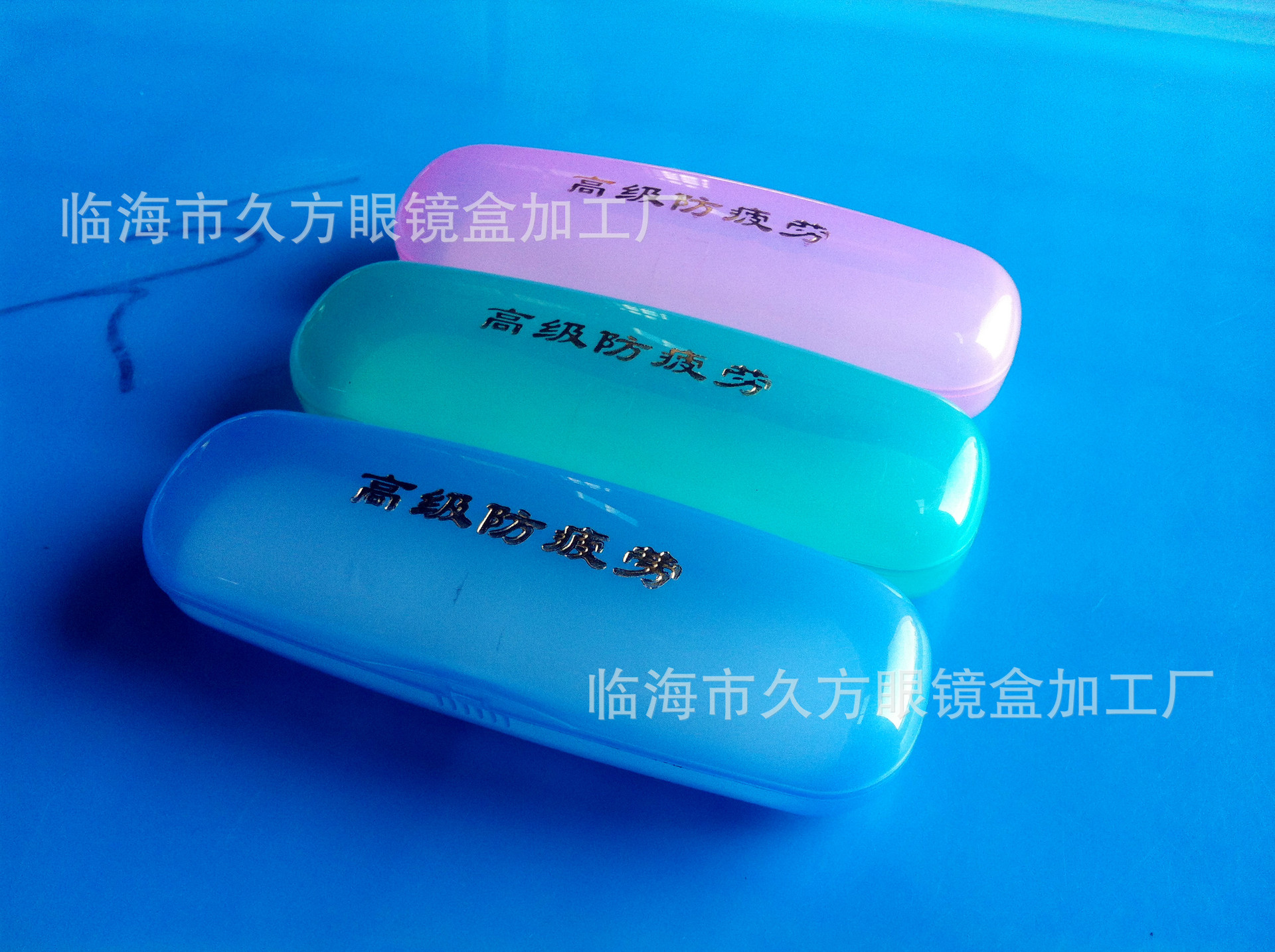 Etui à lunettes - Ref 1249795 Image 6