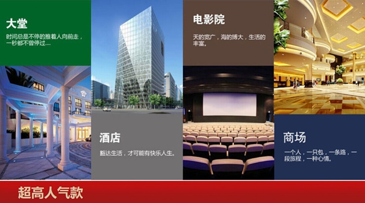 烟类桶使用场所