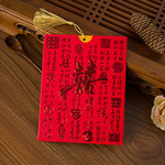 ����ֱ�� ������Ʒ ������ ��ʽ�������� ˫ϲϲ�� ������