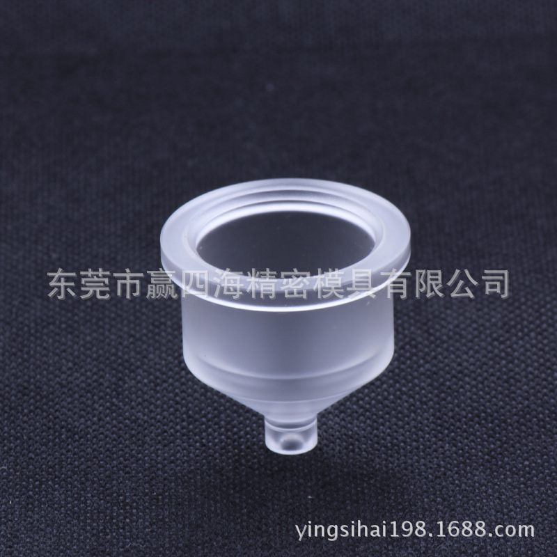 厂家直销：慢走丝线切割配件，三菱机专用喷水嘴M207-4L5