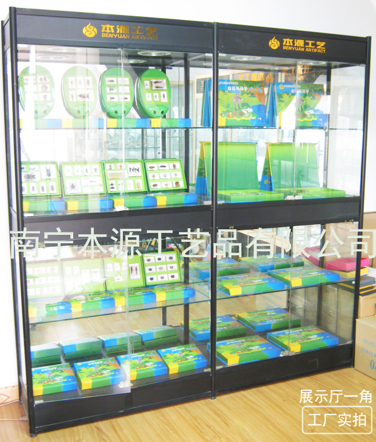 南寧本源工藝品有限公司