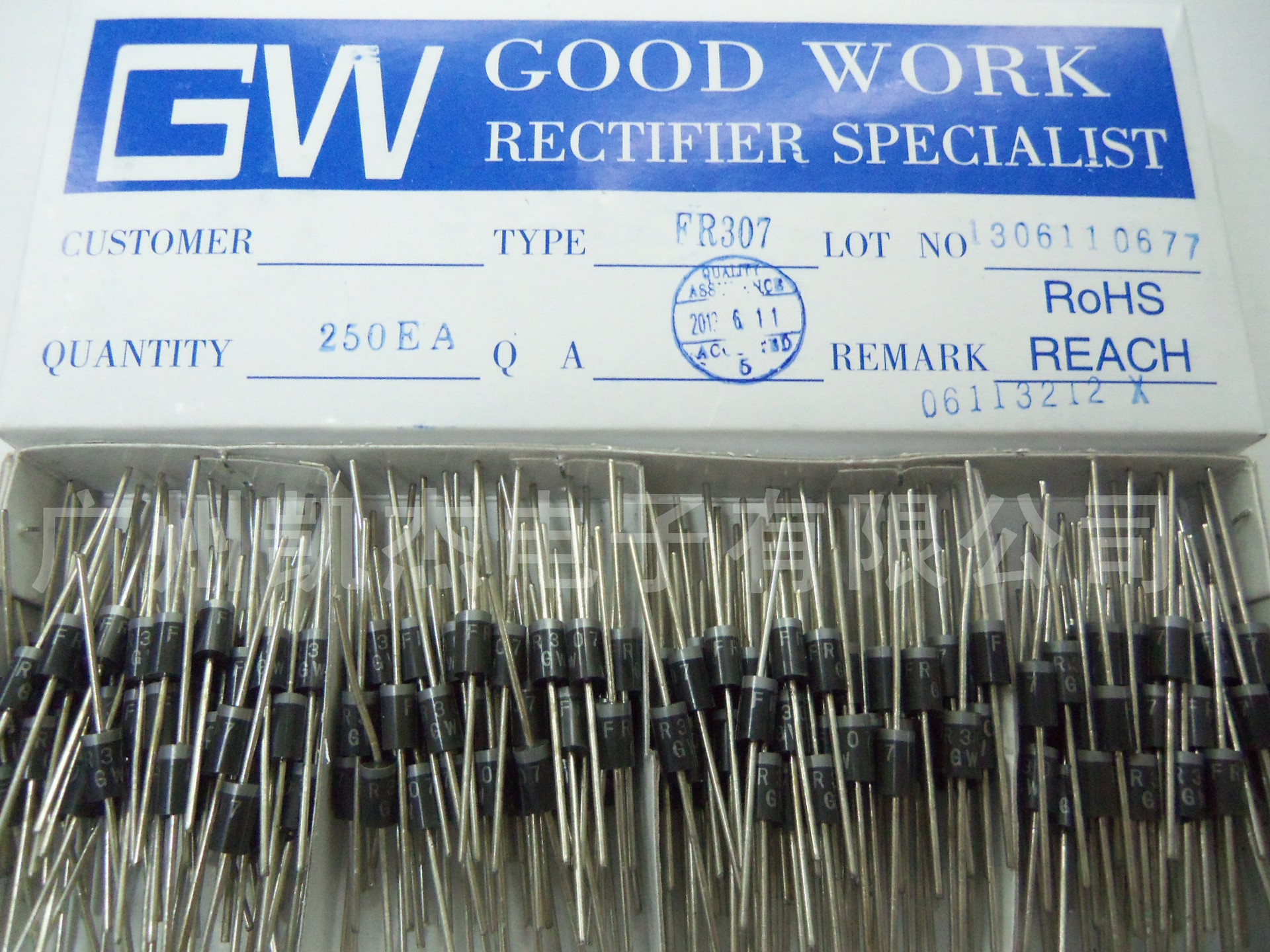 专业供应 整流二极管1N5408  足3A原装GW